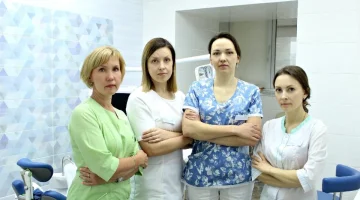 Стоматология Идеал изображение 3