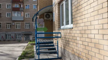 Стоматология Идеал изображение 7